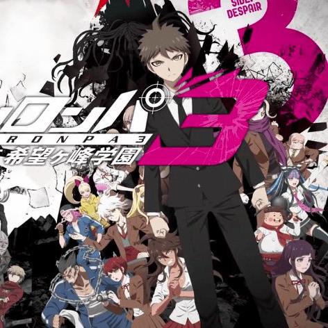 《弹丸论破》PC版新篇章！独家首发时间揭晓！