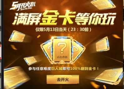 《2025界外狂潮必备配置！揭秘如何畅玩不卡》