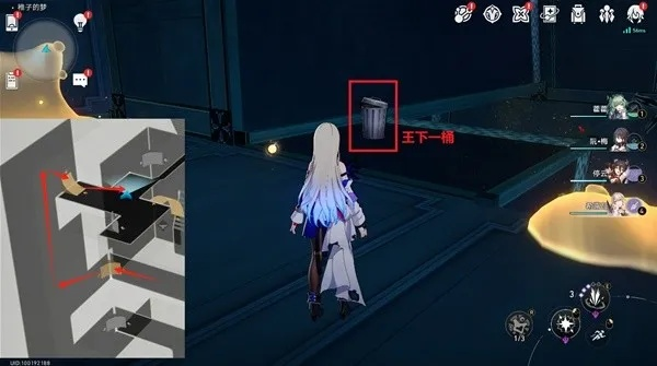 《崩坏星穹铁道》2.0匹诺康尼酒店梦境宝箱全攻略揭秘 《崩坏星穹铁道》2.0匹诺康尼酒店梦境宝箱全攻略揭秘