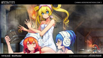 《圣女之歌零》免费DLC新剧情难度解锁，挑战极限！