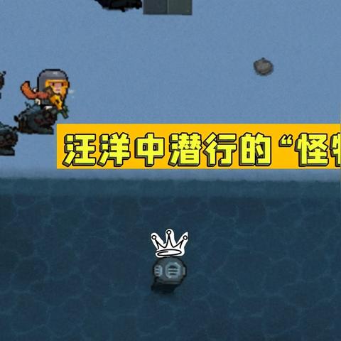《炉石传说》海盗连击贼新卡组攻略：实战解析！