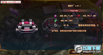 《泽丽S14攻略：金铲铲之战强袭泽丽玩法揭秘》