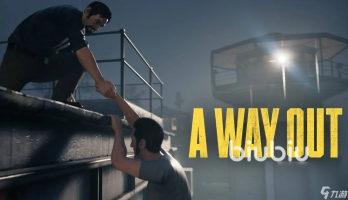 《逃出生天》直播热度飙升,超越LOL、PUBG及堡垒之夜! 《逃出生天》直播热度飙升,超越LOL、PUBG及堡垒之夜!