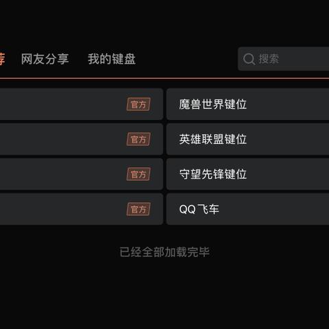 Epic圣诞大礼揭晓：神秘游戏免费送！