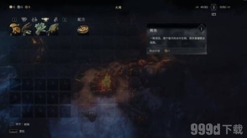 《恶意不息银矿攻略：高效银矿获取技巧揭秘》