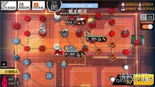 《少女前线2》副本攻略：追放挑战阵容解析与通关秘籍