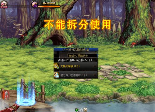 《卡赞：探寻类魂游戏新境界》