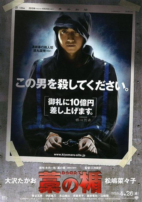 燃烧之剑新片段曝光,动作流畅表现力惊人,你期待不? 燃烧之剑新片段曝光,动作流畅表现力惊人,你期待不?