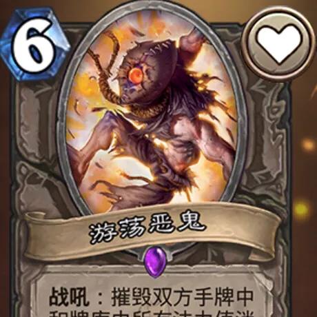 《炉石传说》亡语DK卡组攻略：实战技巧深度解析