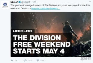 《不法之徒》E3 2016 A测本周开启，抢鲜体验犯罪快感！