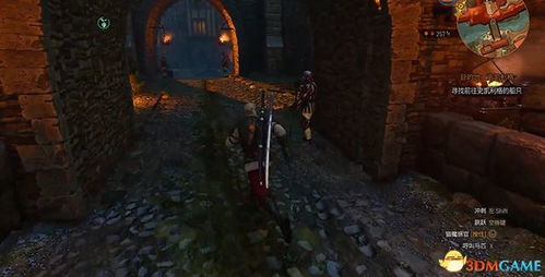 《巫师3》次世代版双修狼剑法攻略：高效遗弃狼玩法揭秘