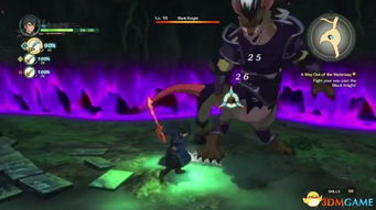 《二之国2》巨型老鼠BOSS激战:挑战极限,勇闯亡灵深渊 《二之国2》巨型老鼠BOSS激战:挑战极限,勇闯亡灵深渊