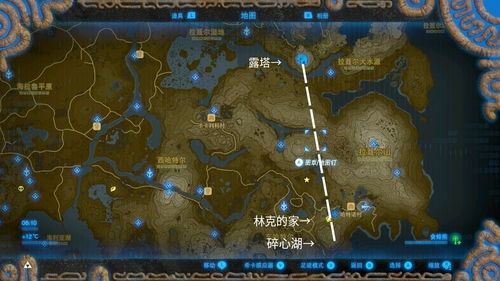 《塞尔达传说：古栗欧克王速胜攻略，轻松通关！》