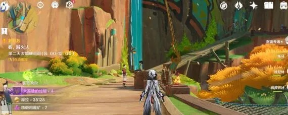 《原神》掠影拾真第三日攻略：高效通关秘籍大公开