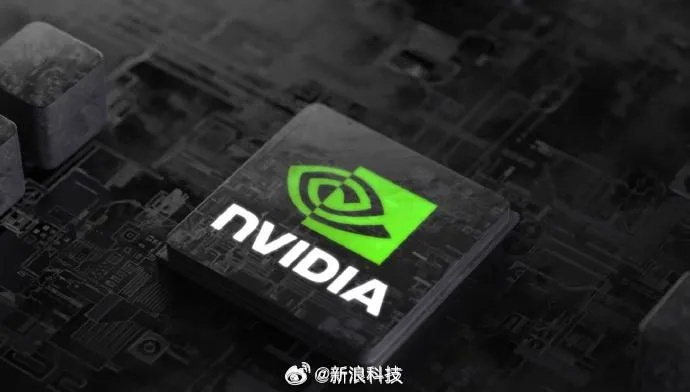 腾讯采购数十亿英伟达H20芯片,供不应求！玩家了解下?