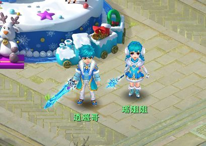 《逍遥情缘》夏日时装大升级!清凉新装畅游冲浪季 《逍遥情缘》夏日时装大升级!清凉新装畅游冲浪季