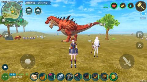 《蛙岛探险：揭秘沙盒冒险新篇章》