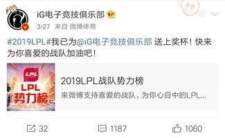 《心之眼》首发遇冷，主播推广费退回，玩家热议！