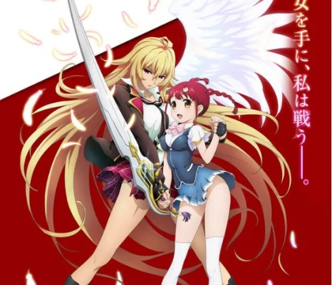 《女武神驱动》销量飙升!《Uppers》移植在即,期待新篇章! 《女武神驱动》销量飙升!《Uppers》移植在即,期待新篇章!