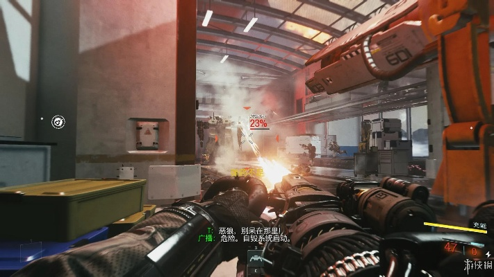 《使命召唤13》革新射击体验：手动操控子弹，科幻战场新玩法