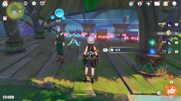 《原神》3.8蔓生溪谷礼卷攻略：高效收集秘籍！