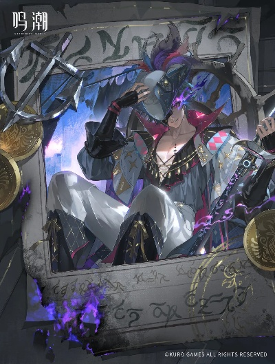 鸣潮布兰特爆火!女玩家狂爱,线下活动你还不冲?🌊🎉 鸣潮布兰特爆火!女玩家狂爱,线下活动你还不冲?🌊🎉