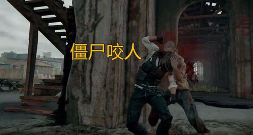 《腐烂国度2》单挑僵尸王:孤胆英雄的求生之旅 《腐烂国度2》单挑僵尸王:孤胆英雄的求生之旅