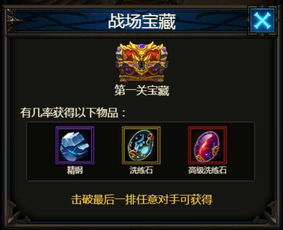 《黑暗与光明》新玩法揭秘：卡牌收集系统大放异彩