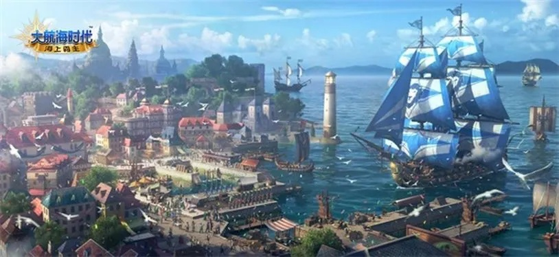 《贼海》封测狂潮:30万玩家化身海盗,航海冒险热浪来袭 《贼海》封测狂潮:30万玩家化身海盗,航海冒险热浪来袭