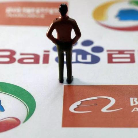 2017游戏市场:移动端收入领跑,PC与主机市场并驾齐驱 2017游戏市场:移动端收入领跑,PC与主机市场并驾齐驱