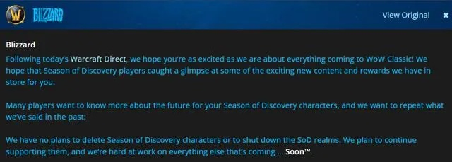 魔兽怀旧服回归福利礼包速领攻略，2025怀旧服福利大揭秘