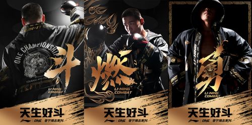 《超击突破》大逃杀9月19日复活体验，独家突破新境界！