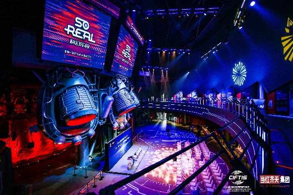 北京首钢园独家揭秘：SCS 2025总决赛，电竞盛宴新高度