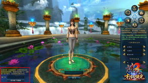 《诛仙》新服预约开启!独家割草玩法,体验自在超神之旅! 《诛仙》新服预约开启!独家割草玩法,体验自在超神之旅!