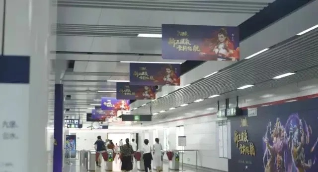 《三国杀福利季地铁行，杭州主公邀你沉浸游》