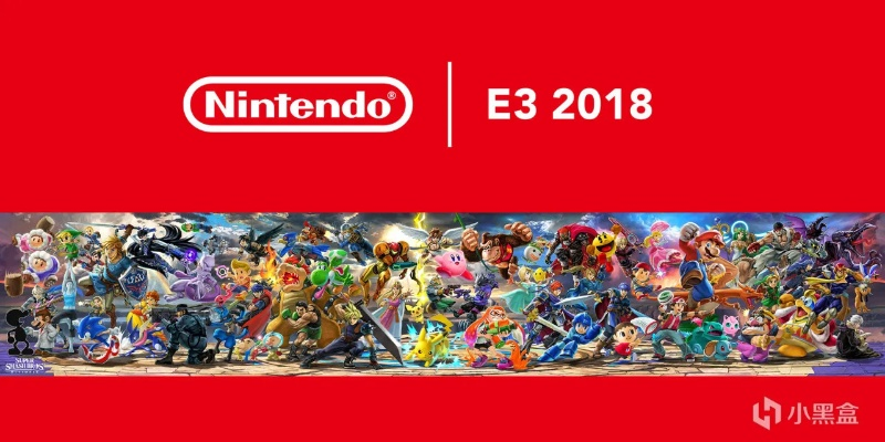 任天堂E3再无大型发布会：今年游戏阵容揭晓！