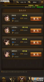 《战神总监揭秘:线性设计,单机游戏新亮点》 《战神总监揭秘:线性设计,单机游戏新亮点》