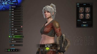 《怪物猎人世界》女角色幻化盛宴：无Mod美图大赏