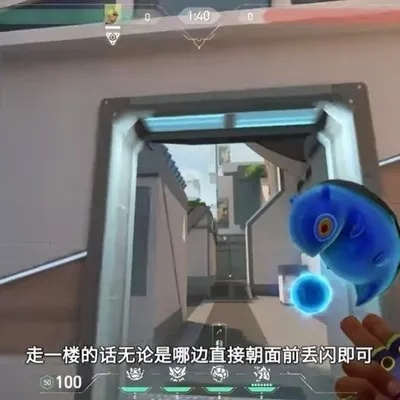 《无畏契约》霓虹町K/O点位攻略：掌握技巧，轻松制胜！