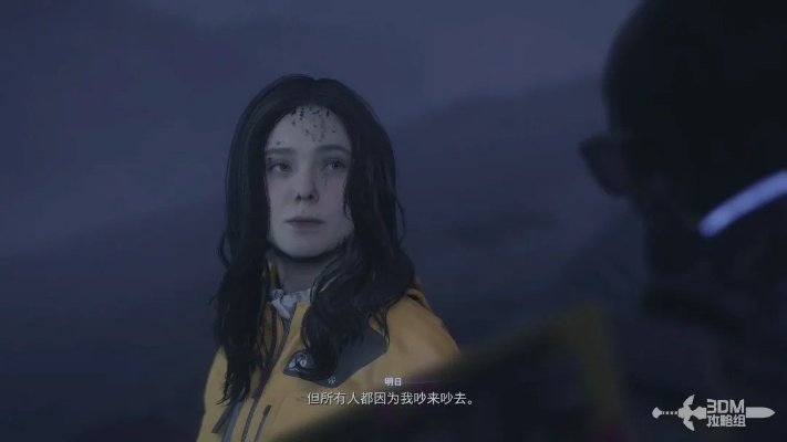 《死亡搁浅2》伊藤润二派送服攻略：轻松获取伊藤润二服装