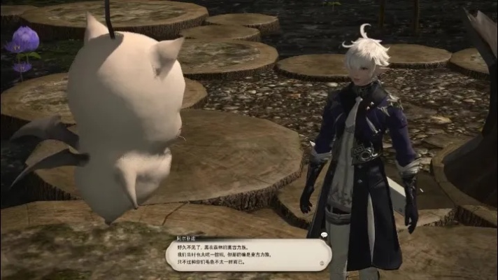 《FF14》莫古力狂欢之旅，探险新篇章！