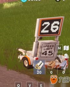 《堡垒之夜》雷达位置揭秘：快速找到隐藏标志！