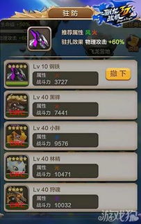 《光与影：33号远征队》突破500万销量大关，免费大更新回馈玩家惊喜来袭！