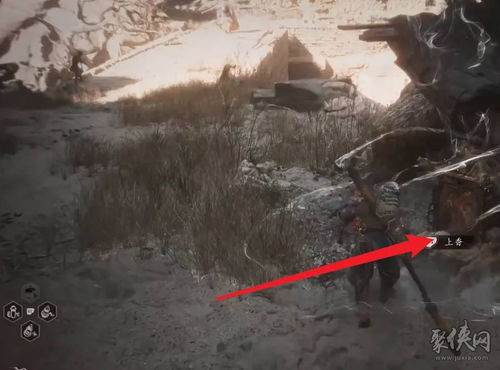 黑神话,悟空小地图Mod上线!看自己位置更方便啦?快来试试! 黑神话,悟空小地图Mod上线!看自己位置更方便啦?快来试试!