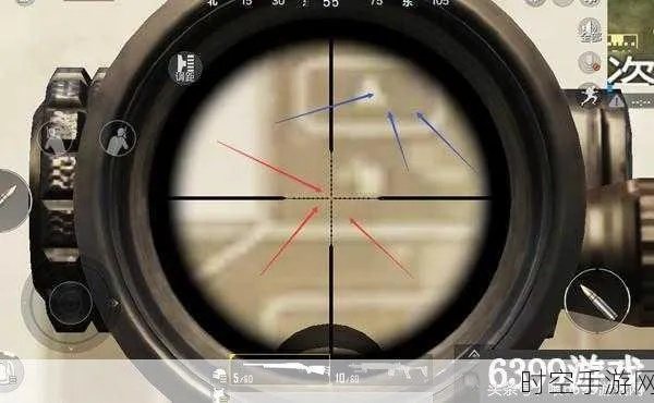 《绝地求生》枪法精通指南：精准瞄准与制胜技巧解析