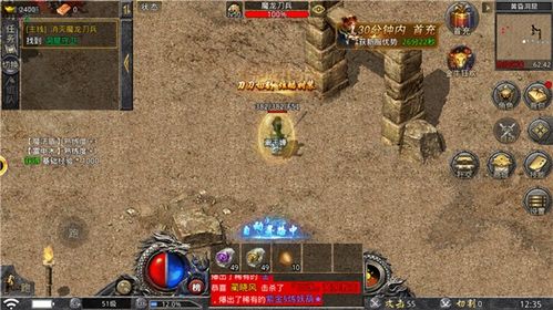 《2017年惊喜游戏推荐:新游来袭,惊喜不期而至!》 《2017年惊喜游戏推荐:新游来袭,惊喜不期而至!》