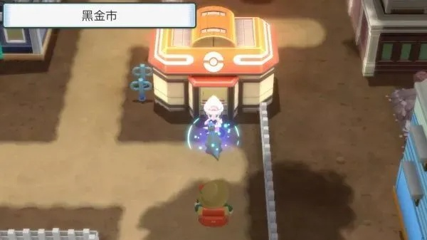 《宝可梦晶钻珍珠》快速赚钱技巧揭秘：高效刷金攻略攻略