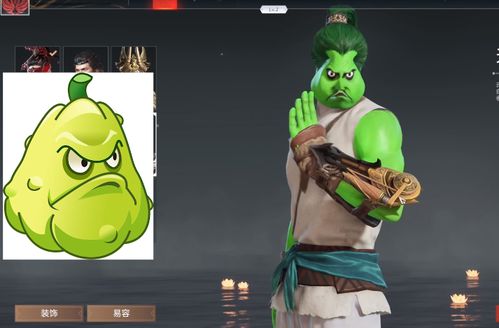 《永劫无间》天海灭霸独家捏脸教程，打造个性角色！