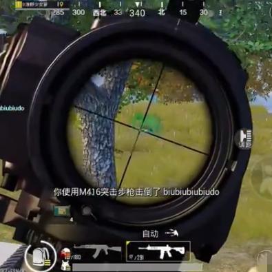 《绝地求生》P城房顶战术解析：掌握P城制胜秘诀，一击必杀攻略！