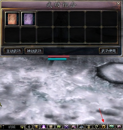 《十二之天贰》挂机攻略:必看独家技巧,轻松升级不求人 《十二之天贰》挂机攻略:必看独家技巧,轻松升级不求人